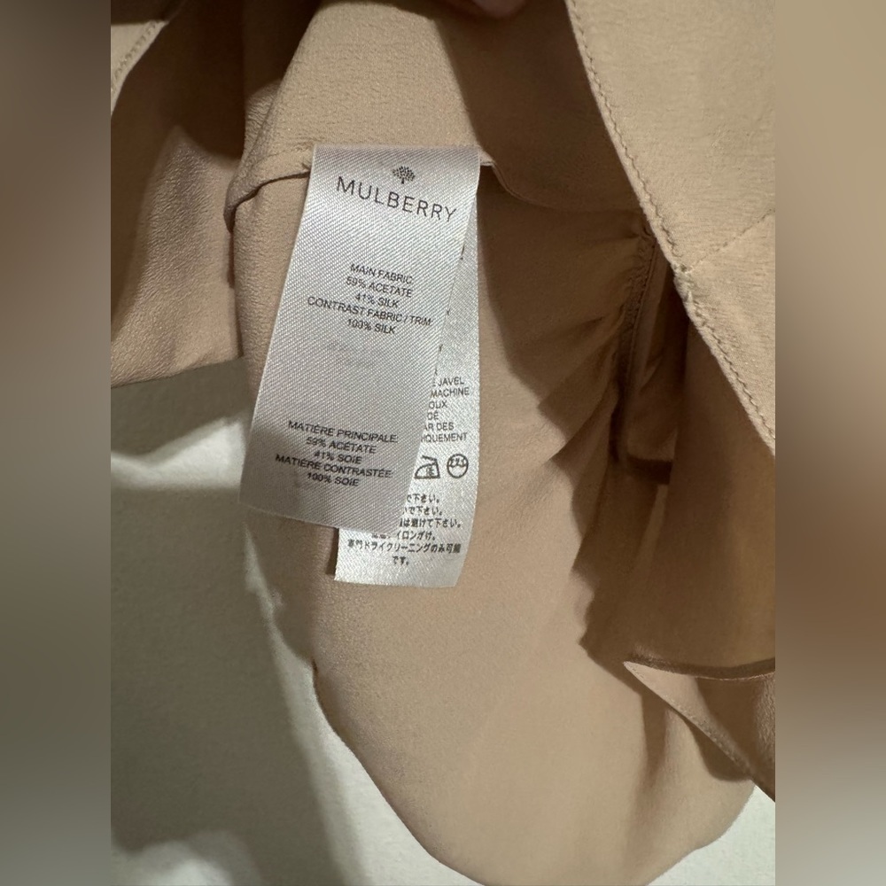 100% Mulberry Silk Blouse - Picture 7 of 9